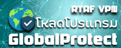 globalprotect